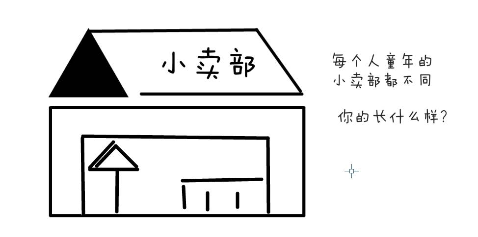 118论坛118网址之家118-(02月18日)贵州老鹰山煤化工项目主体工程完工